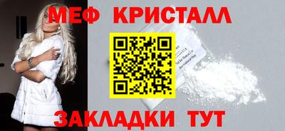 дурь Ликино-Дулёво