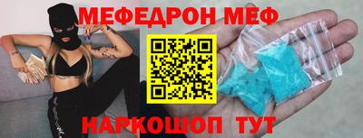 бошки Малгобек