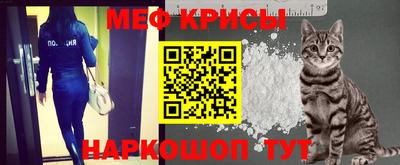 дурь Ликино-Дулёво
