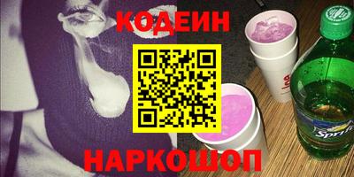 дурь Ликино-Дулёво