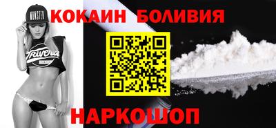 дурь Ликино-Дулёво