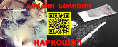 дурь Ликино-Дулёво