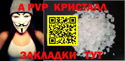 дурь Ликино-Дулёво