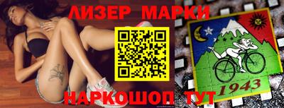 кокс Малоярославец