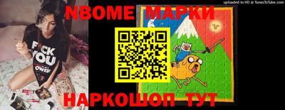 дурь Ликино-Дулёво