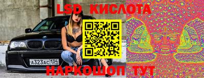 дурь Ликино-Дулёво