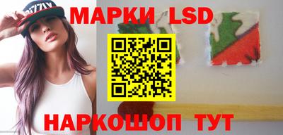 дурь Ликино-Дулёво
