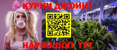 молекула духа Лесосибирск