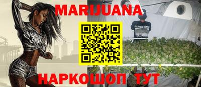 мефедрон мука Ливны