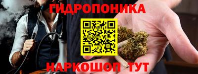 мефедрон мука Ливны
