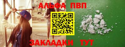 тгк Мариинск