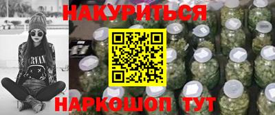 молекула духа Лесосибирск