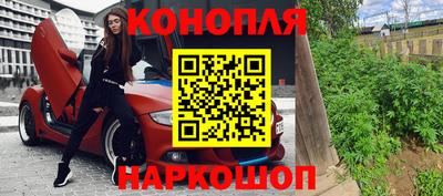 мефедрон мука Ливны