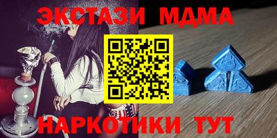 бошки Малгобек