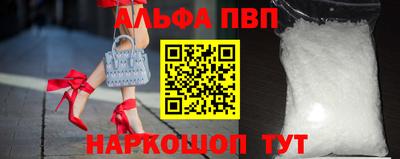 кокс Малоярославец