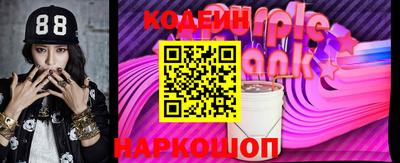 мефедрон мука Ливны