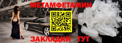 дурь Ликино-Дулёво