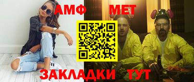 дурь Ликино-Дулёво