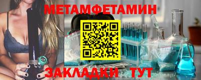 дурь Ликино-Дулёво