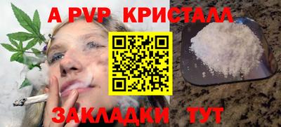 кокс Малоярославец