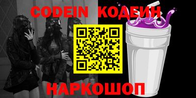 мефедрон мука Ливны